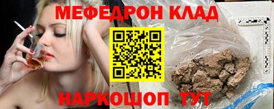mdma Татарск
