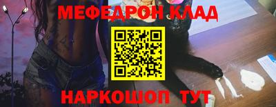 mdma Татарск