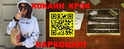 mdma Татарск