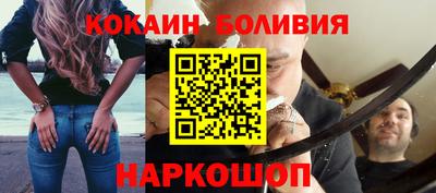 mdma Татарск
