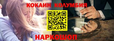 круглые Тара