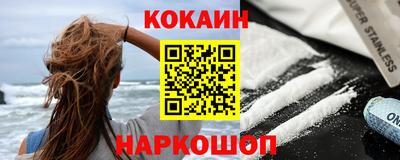 mdma Татарск