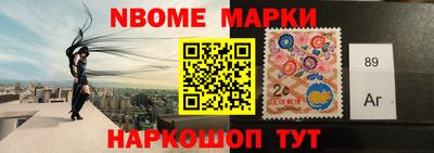 мефедрон VHQ Тверь
