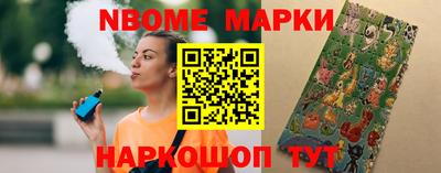 круглые Тара