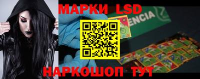мефедрон VHQ Тверь