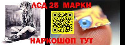 мефедрон VHQ Тверь