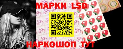 круглые Тара