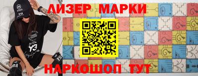 mdma Татарск