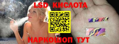 мефедрон VHQ Тверь