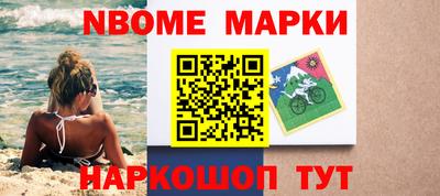 mdma Татарск
