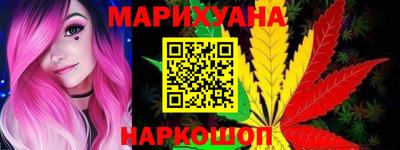 mdma Татарск