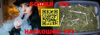мефедрон VHQ Тверь