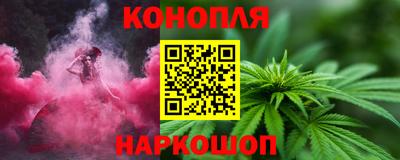 мефедрон VHQ Тверь