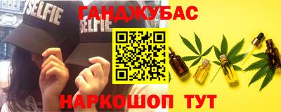 круглые Тара