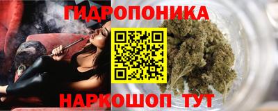 mdma Татарск