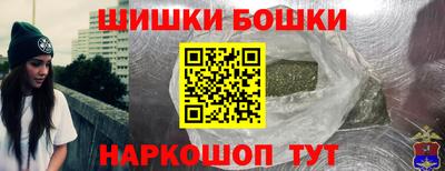 круглые Тара