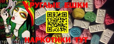 мефедрон VHQ Тверь