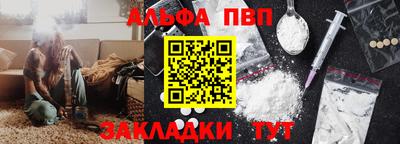 круглые Тара