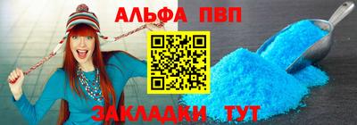 мефедрон VHQ Тверь
