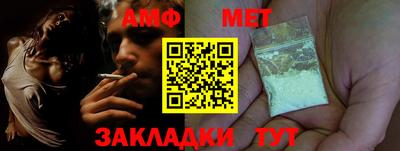 mdma Татарск