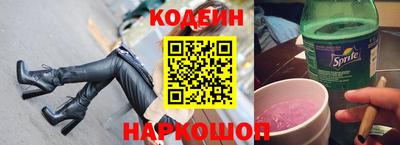 mdma Татарск