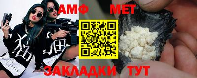 мефедрон VHQ Тверь