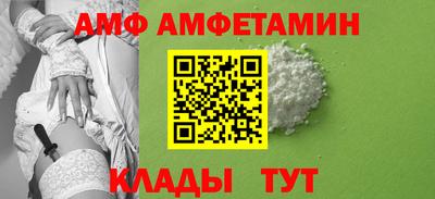 мефедрон VHQ Тверь