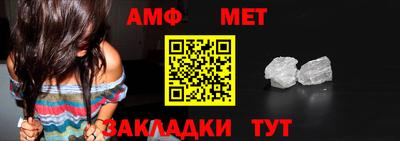 mdma Татарск