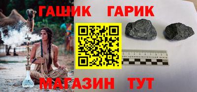 мефедрон VHQ Тверь