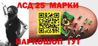 mdma Татарск